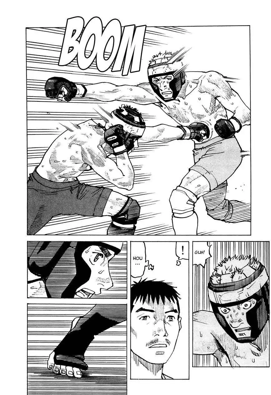 All-Rounder Meguru Chapter 77 13